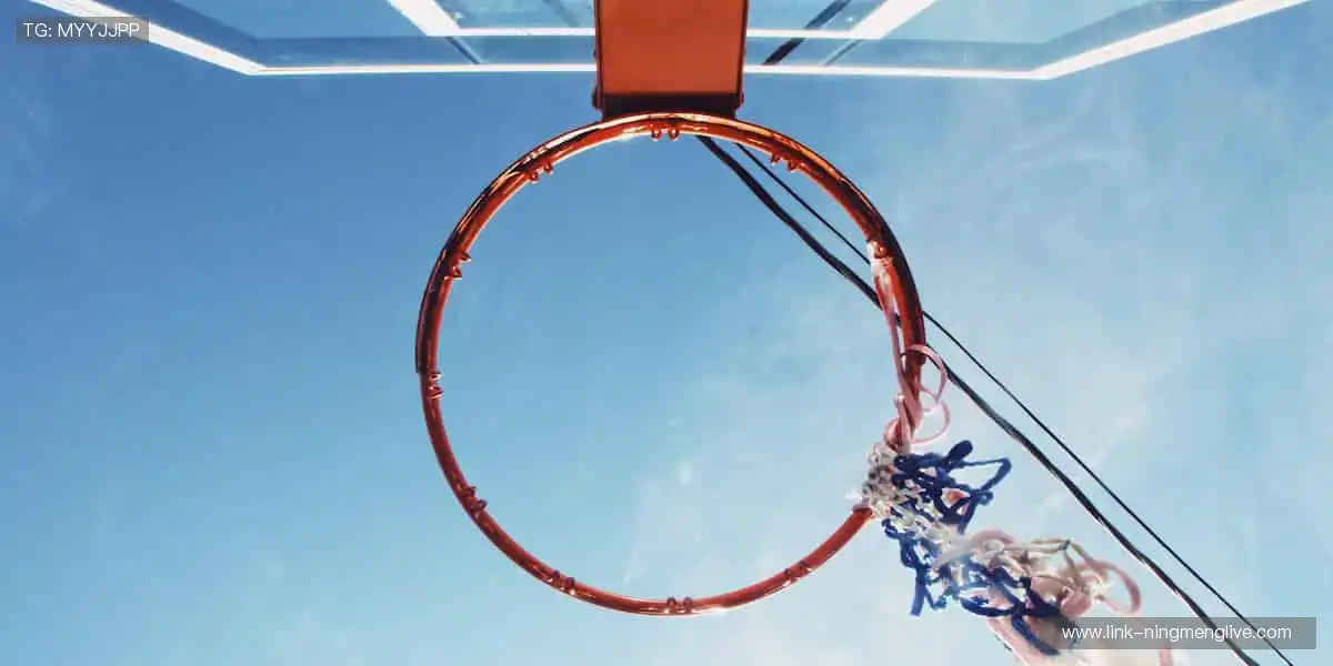 🏀 热血篮球，火力全开！🔥 你的热爱，由我们直播点燃！